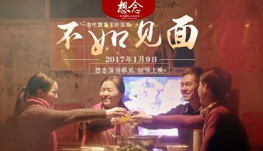 办假的质量体系认证证书